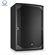 Loa Turbosound TCX122-R 2